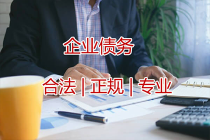 包河追债公司